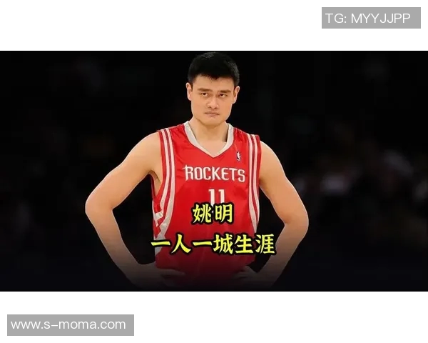 姚明熊猫头的魅力与文化象征探讨：从体育明星到国宝形象的转变